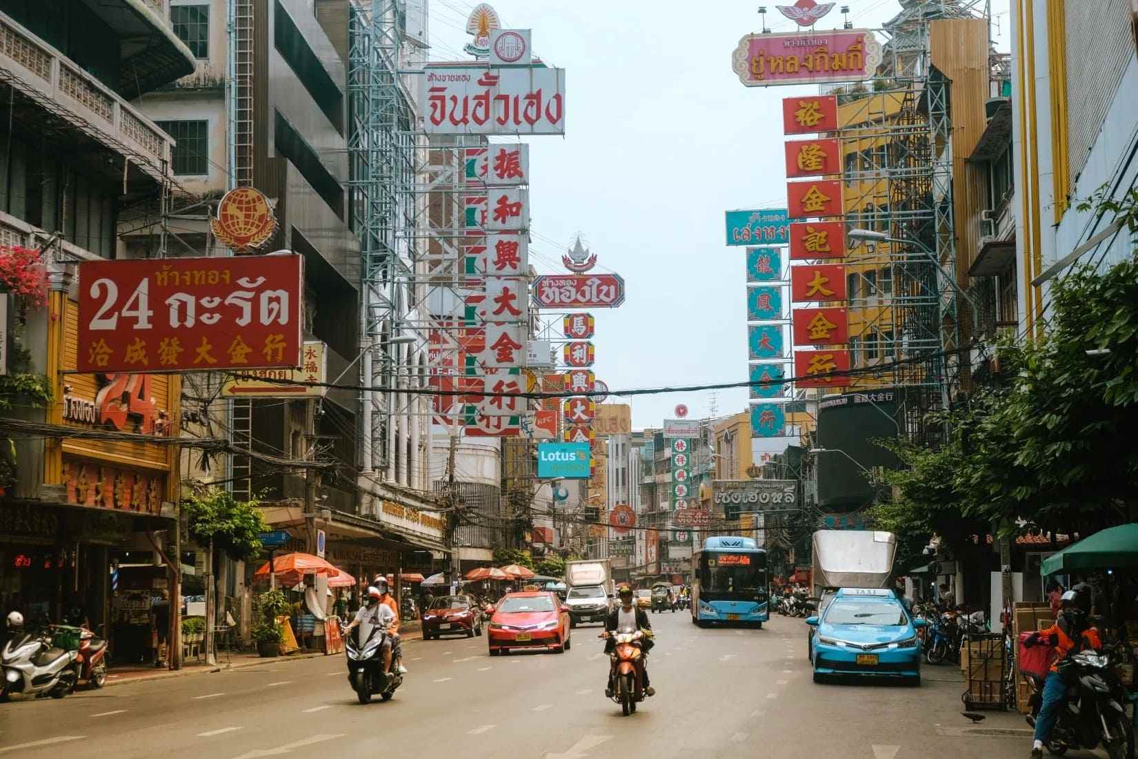 방콕 혼자 여행 꿀팁