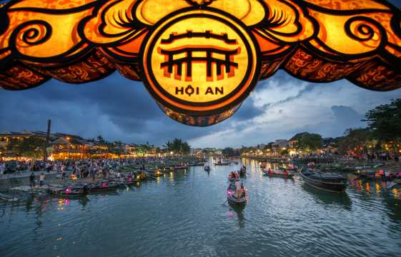 เมืองโบราณฮอยอัน