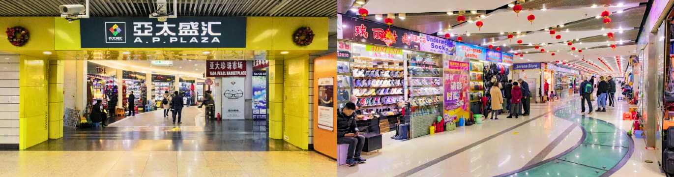 Interior del AP Plaza Market con pasillo de tiendas y puestos iluminados