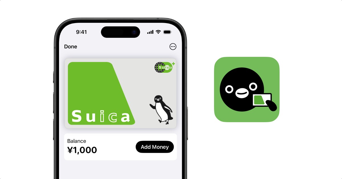 Apple Wallet / Suica App