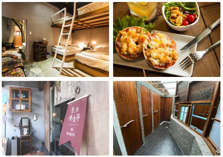 池上住宿|台東鋤禾日好背包客棧