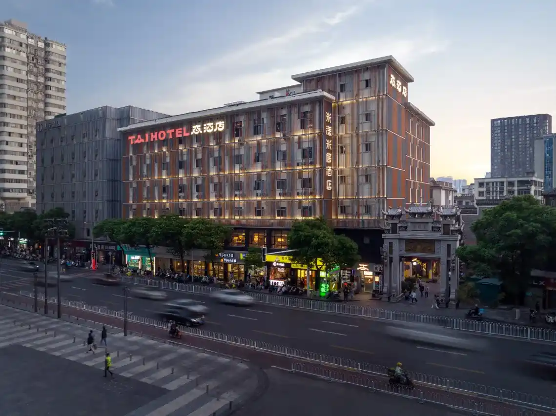 TAI HOTEL of Changsha-2