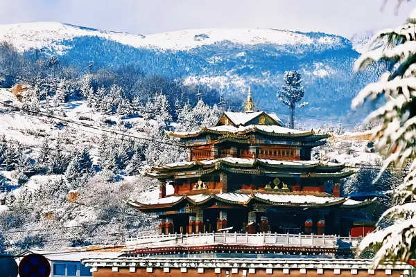 ฮงซาง เอลิเซียม ย่านเมืองเก่า Dukezong แชงกรีล่า