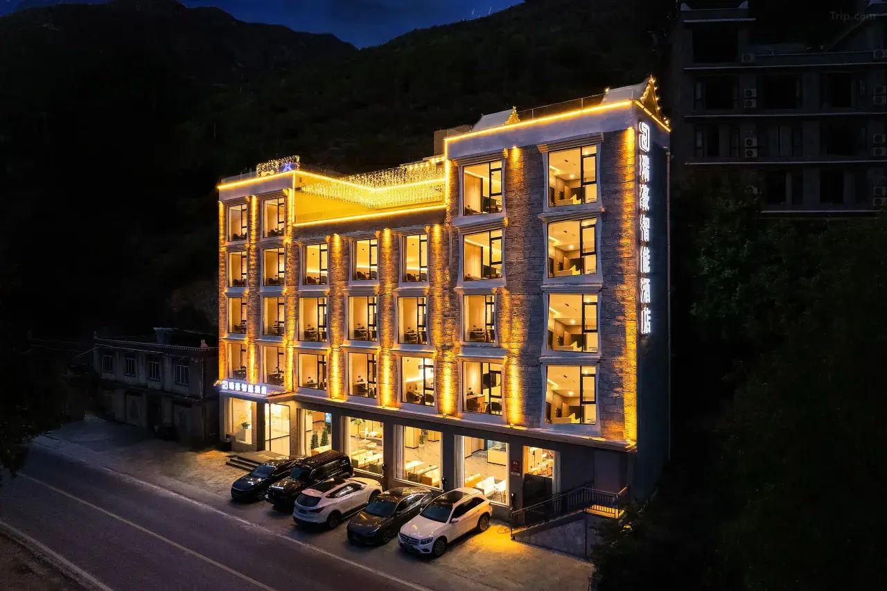 โรงแรมอัจฉริยะซื่อกูเนี่ยงซานรุ่ยหาว-1