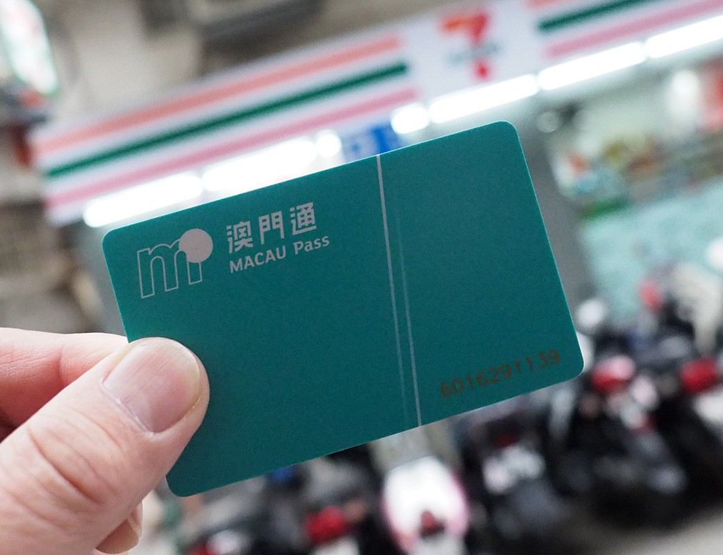ใช้ Macau Pass กับร้านสะดวกซื้อ