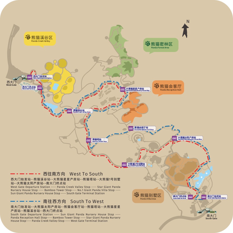 Chengdu Panda Base - Map & Routes