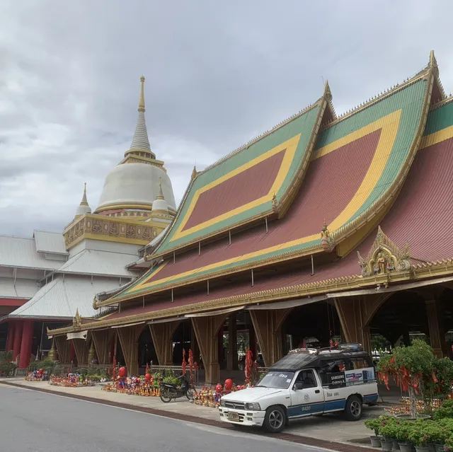 ข้อควรรู้ก่อน