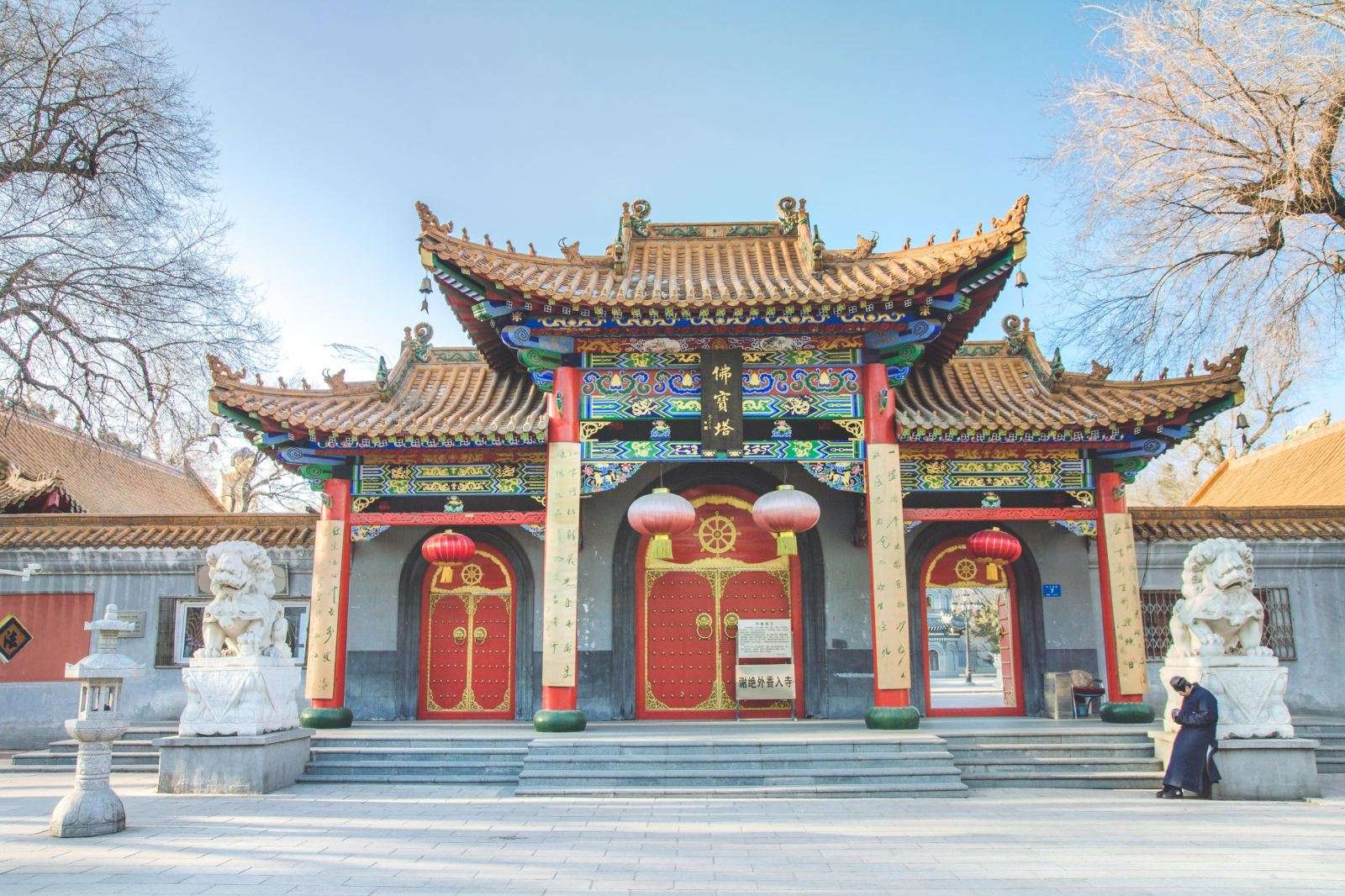 Музеи Харбина