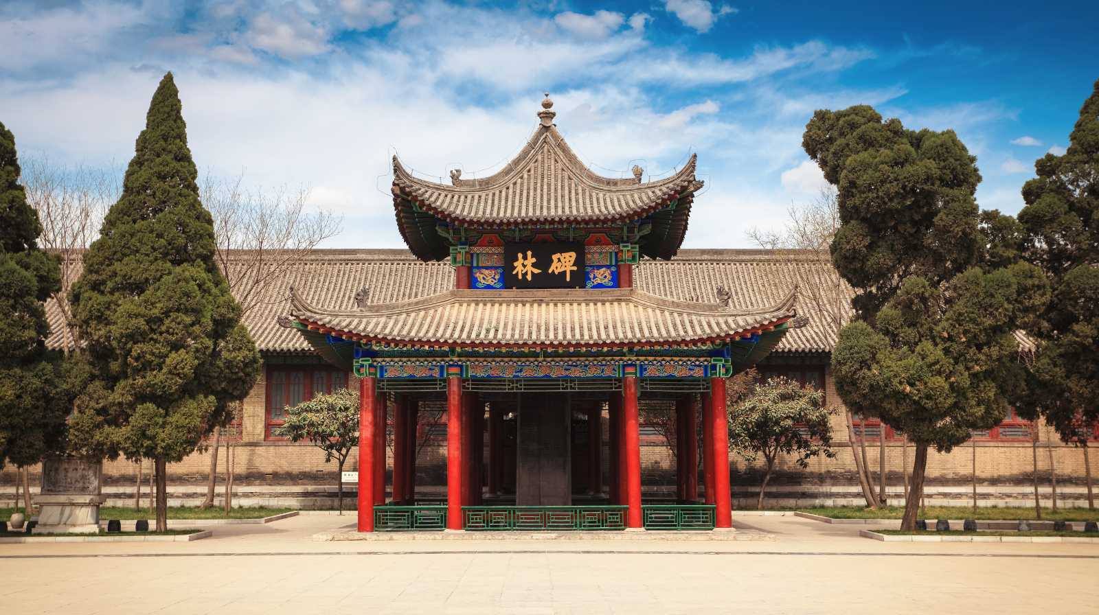 Foresta di Stele (Museo Beilin)
