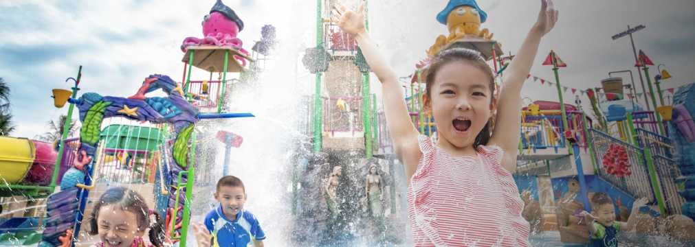 三亞亞特蘭蒂斯水世界