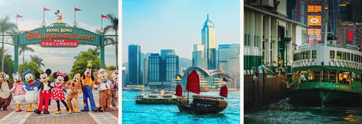 Collage de Hong Kong: entrada de Hong Kong Disneyland con personajes Disney, junco de velas rojas en el puerto de Victoria, y Star Ferry en el muelle