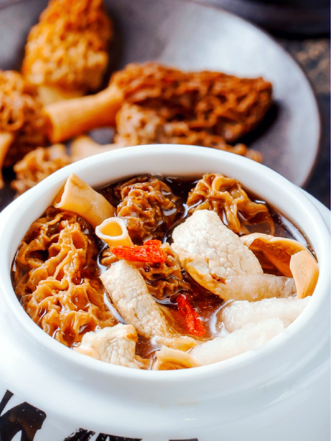 昆明美食, 祥雲薈館庭院餐廳