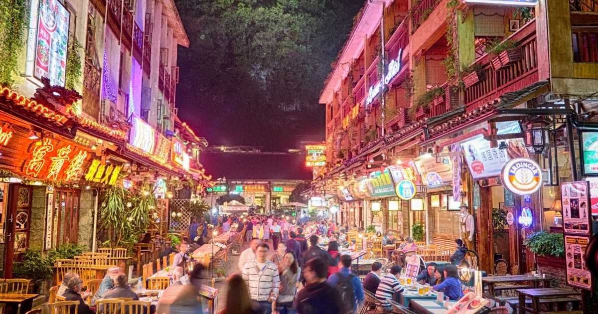 West Street _Yangshuo