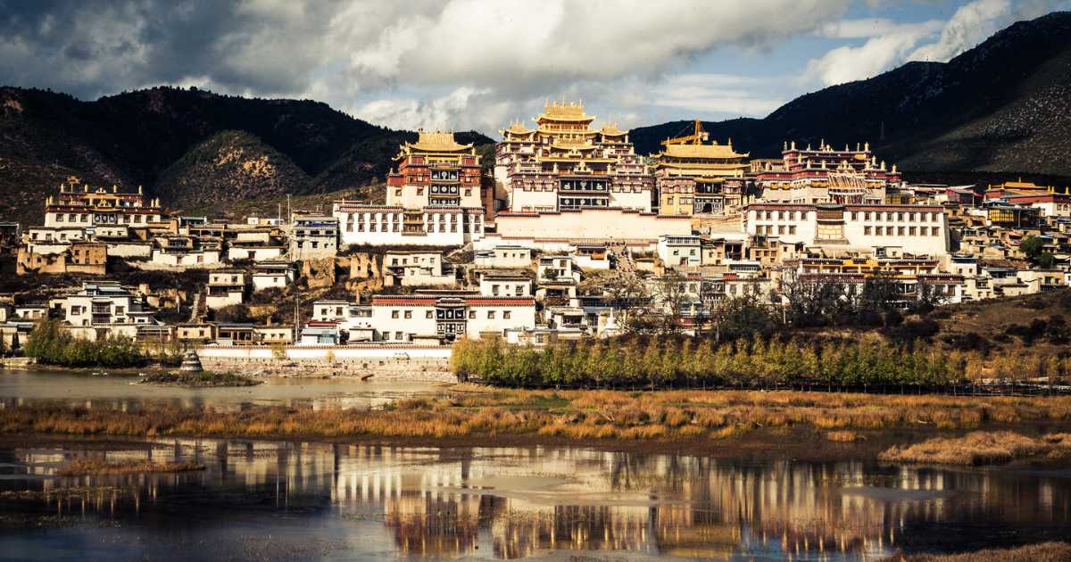Vista di Shangri-La