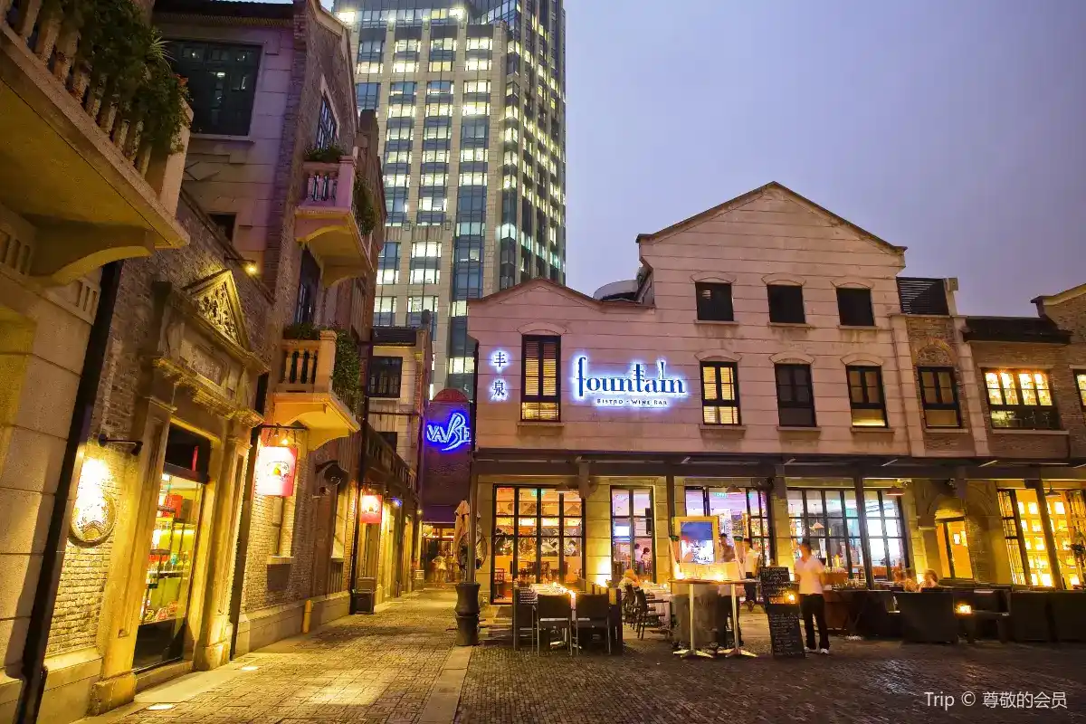 ที่พักย่านซินเทียนตี้