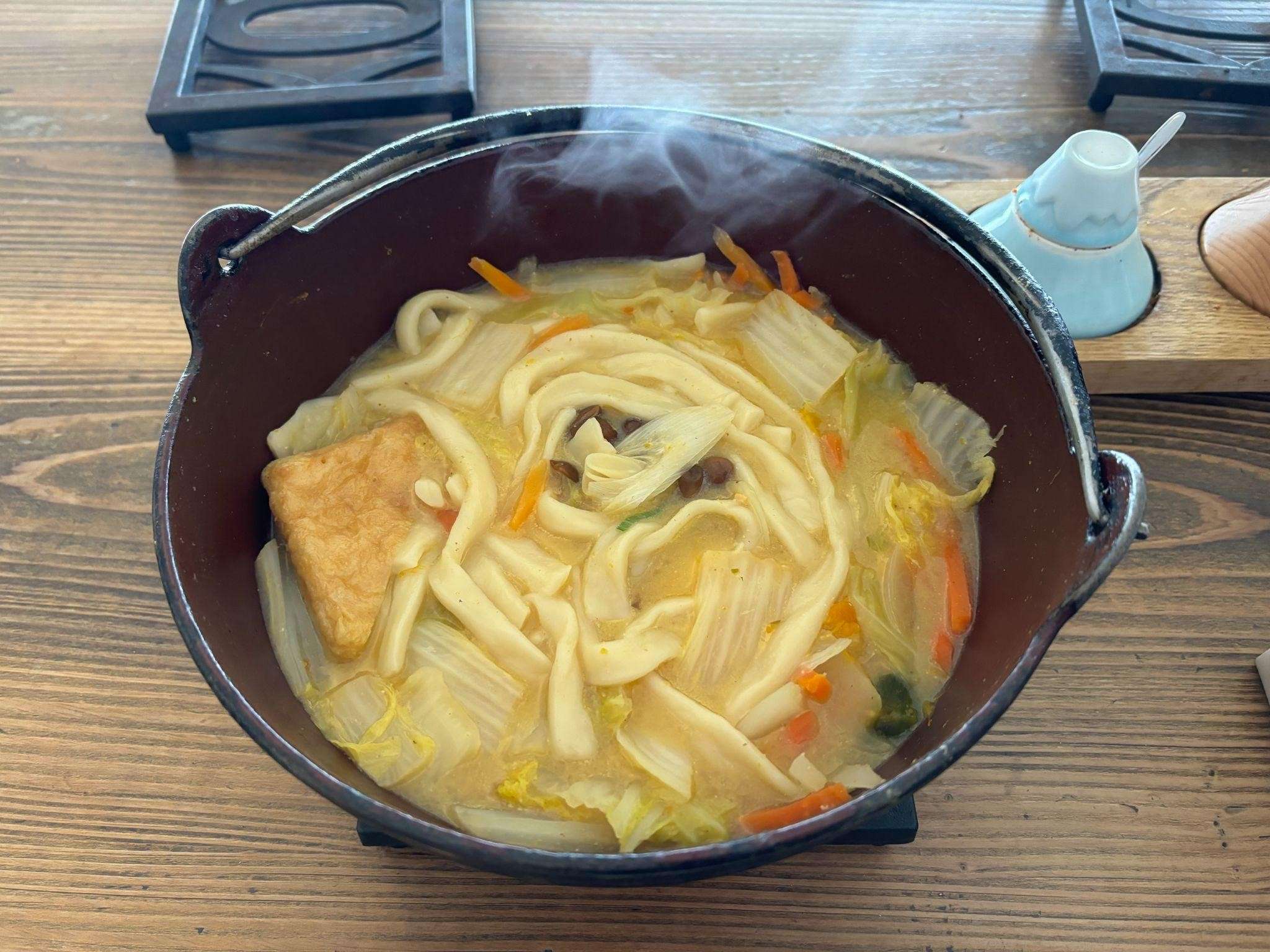 不動茶屋