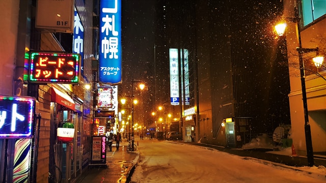 삿포로 여행시기 추천