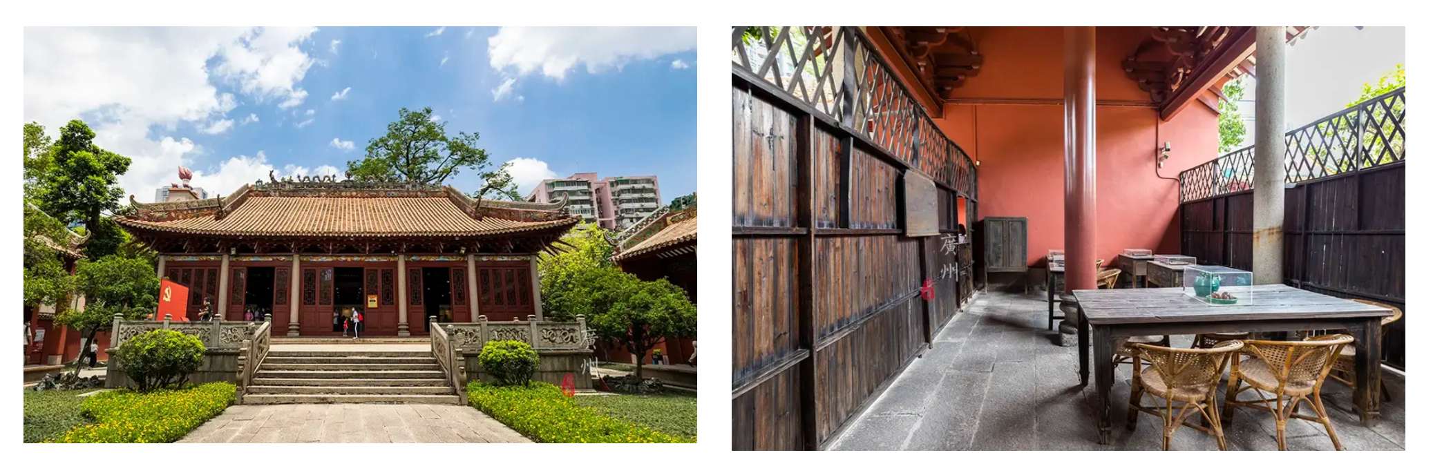 農講所紀念館