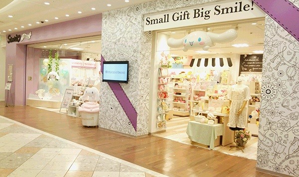 三麗鷗 Sanrio vivitix