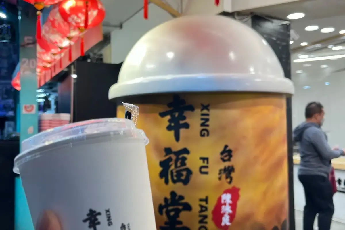 bubble tea at Ximending