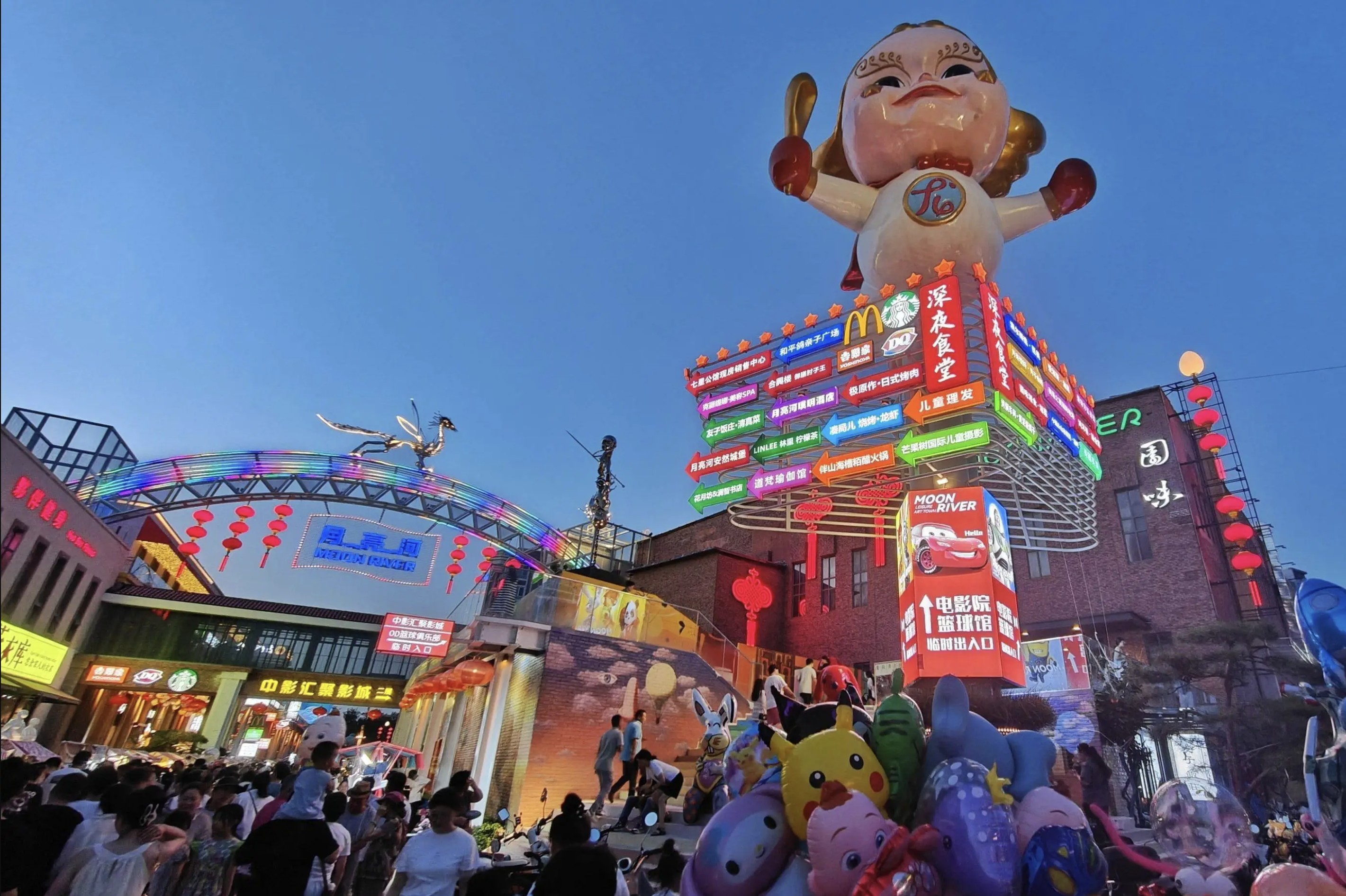 Beijing Nightclubs – Trendy Venues for Dancing & Drinks