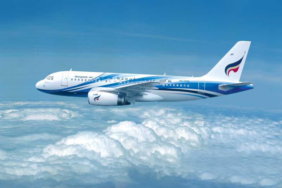 บางกอกแอร์เวย์ส (Bangkok Airways)