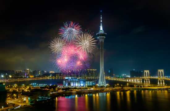 มาเก๊าทาวเวอร์