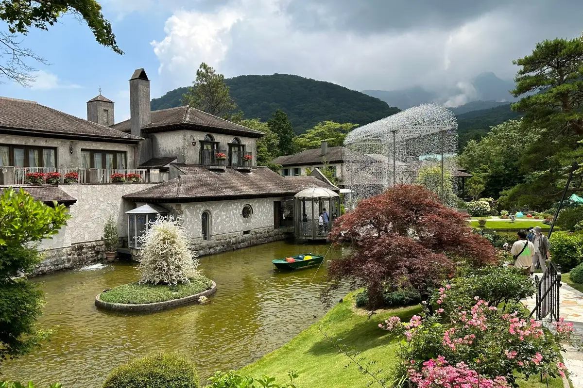 箱根玻璃之森美術館