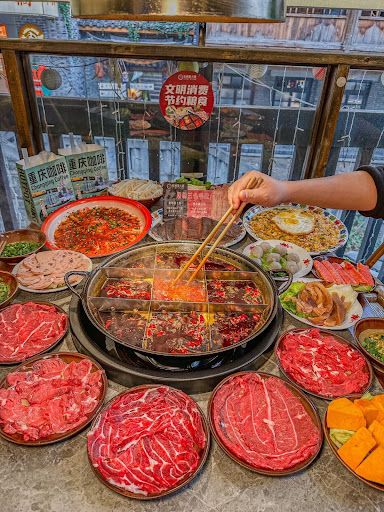 重慶火鍋 在渝里·重慶火鍋