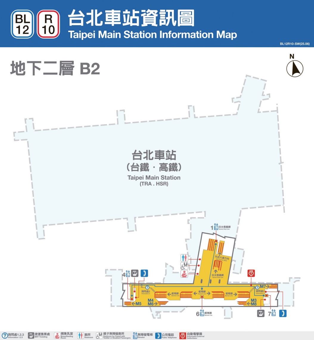 台北高鐵站 車站資訊