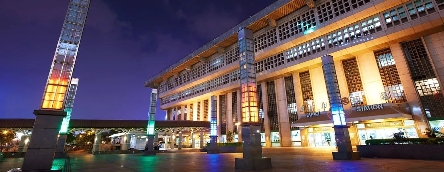 台北高鐵站