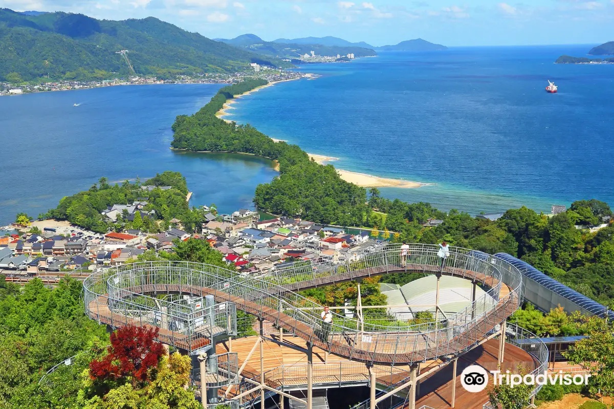 天橋立 View Land
