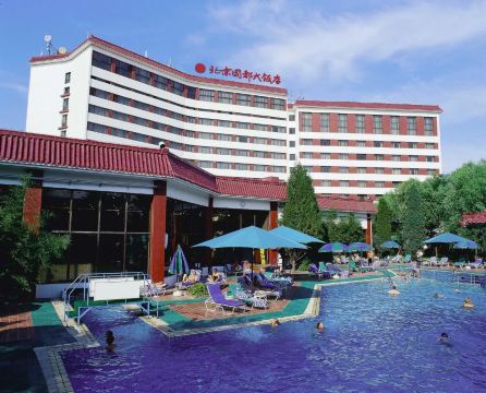 สระว่ายน้ำในโรงแรม CITIC Hotel Beijing Airport
