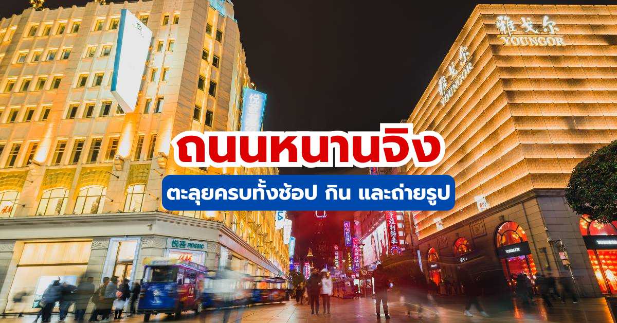 ภาพปก