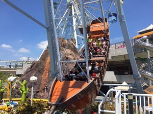 台北市立兒童新樂園, 景點, 尋寶船