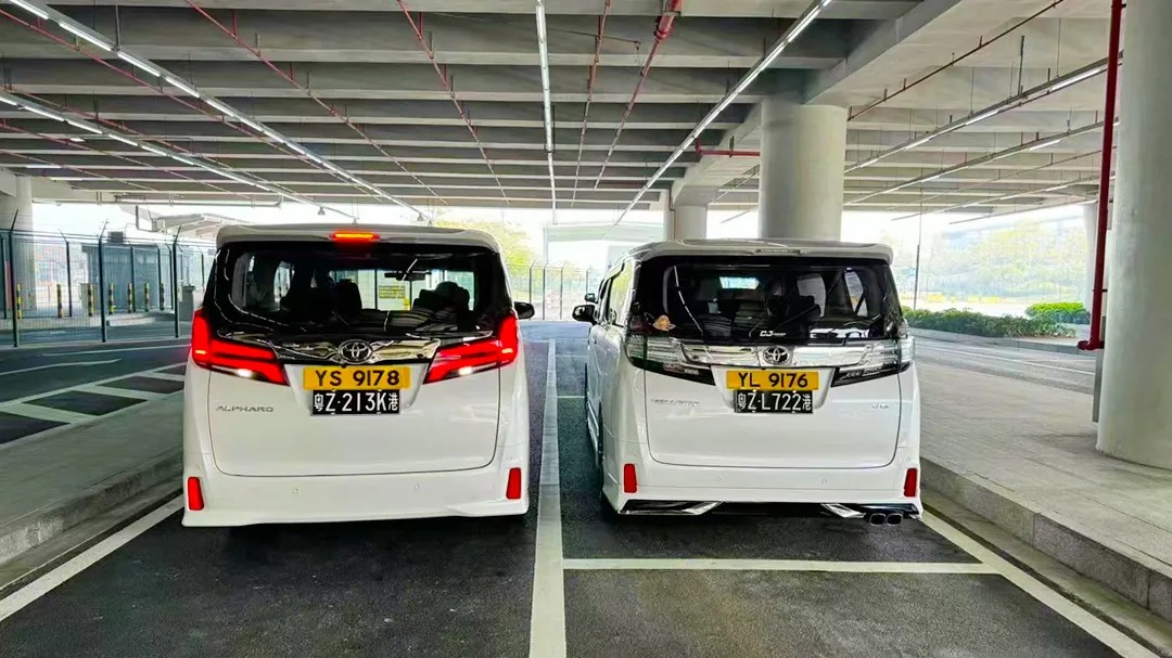 包車