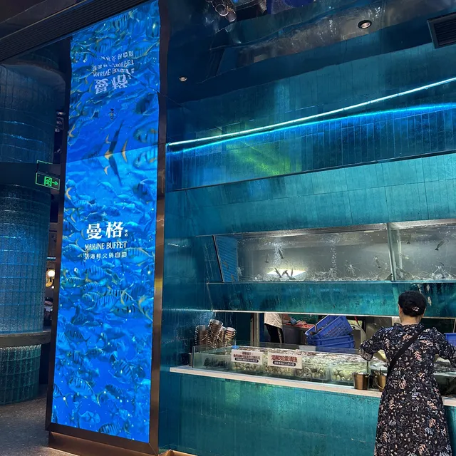 曼格姿造·活海鮮·榴蓮自助