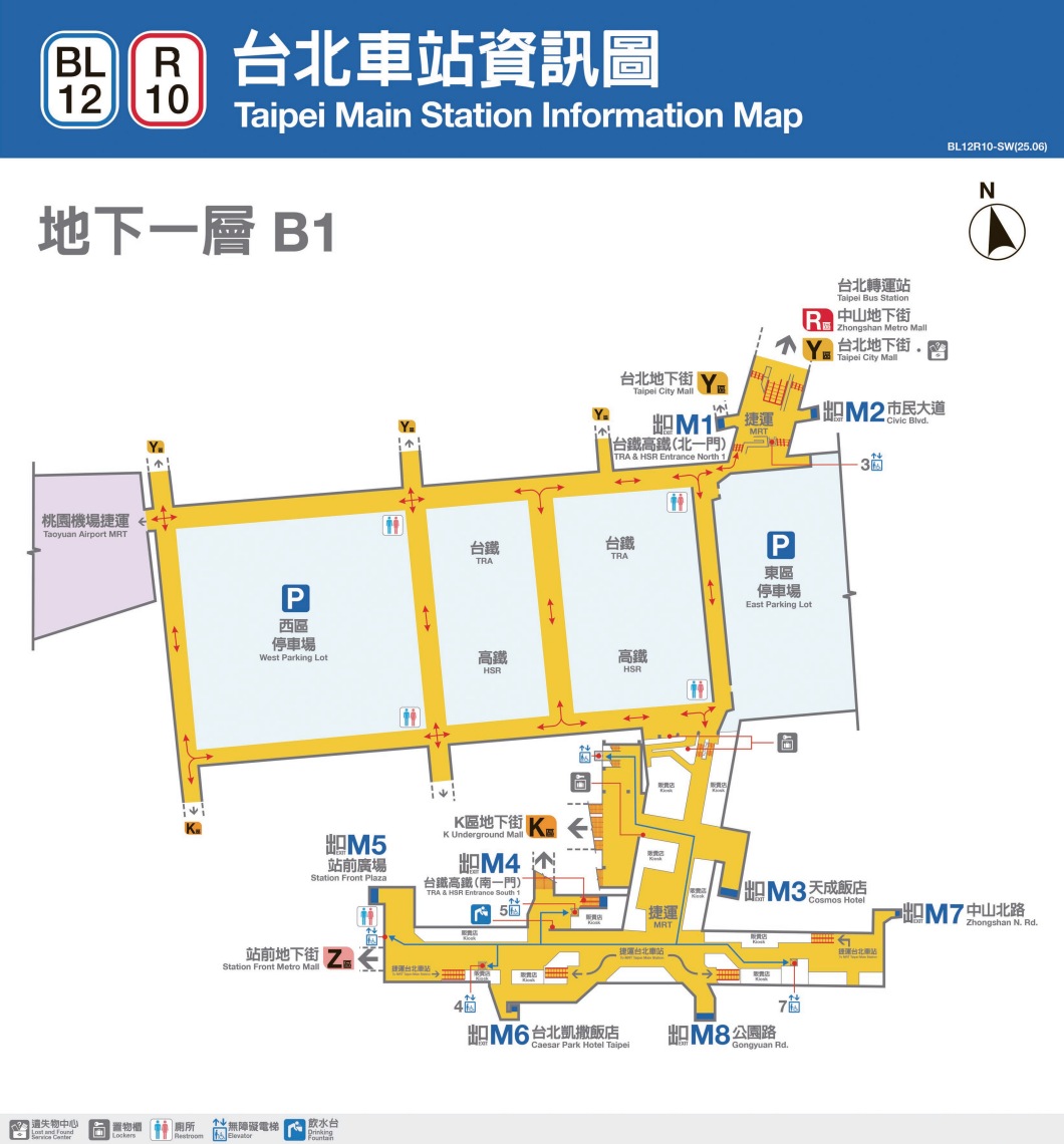 台北高鐵站 車站資訊