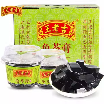 廣州手信, 王老吉龜苓膏