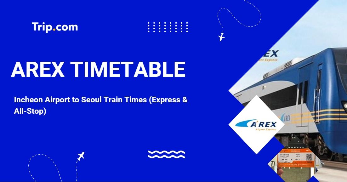 AREX Timetable