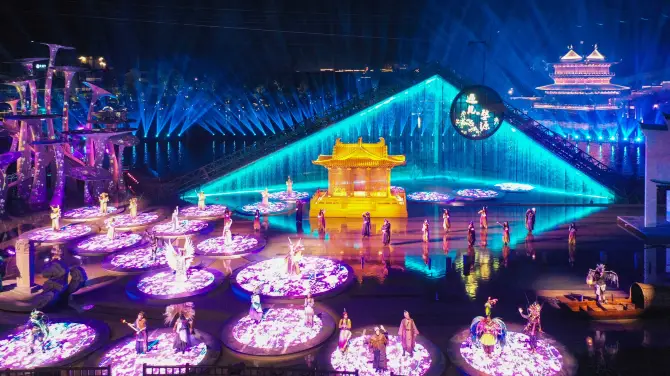 พบพาน ณ อู้หยวน