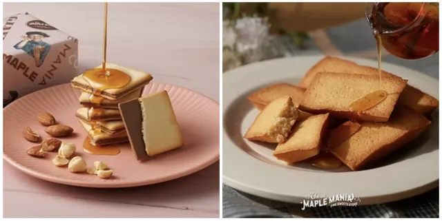 คุกกี้เมเปิ้ลจากร้าน The Maple Mania