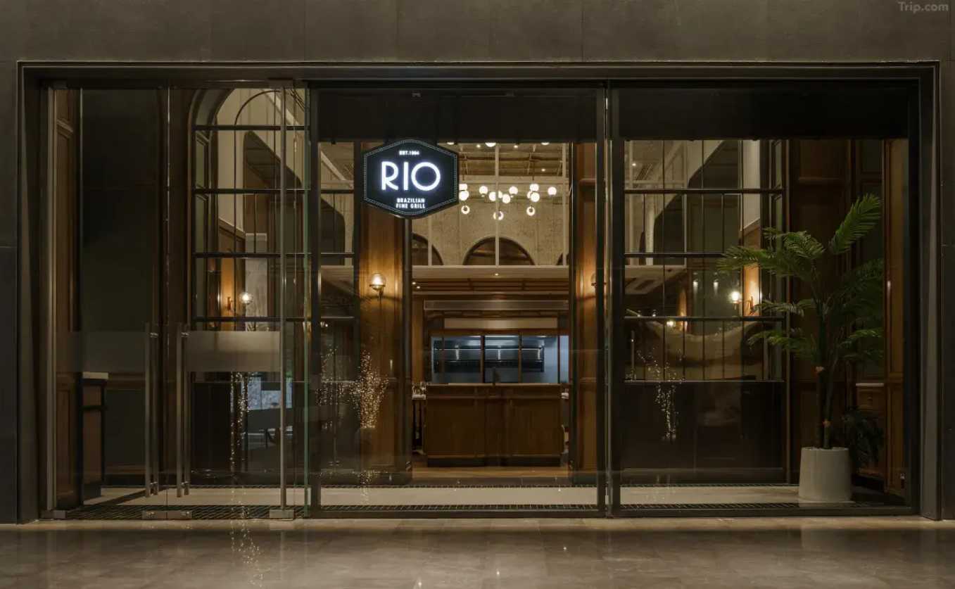 โรงแรมเอเชียกรุงเทพ (Asia Hotel Bangkok)