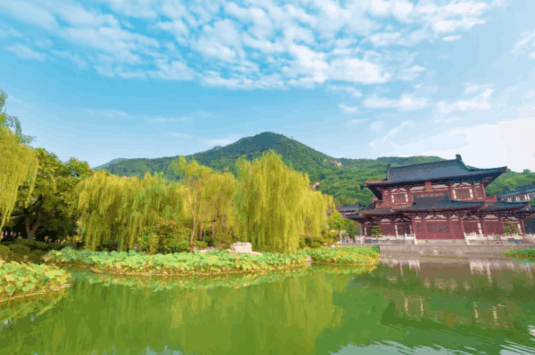 화청궁
