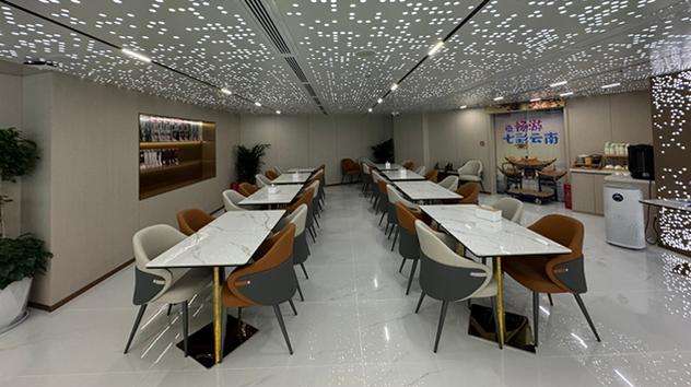 Lucky Air VIP Lounge