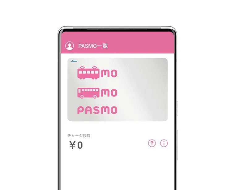 ใช้งานบัตร PASMO บน Andriod