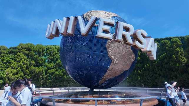 Universal Studios Japan (USJ)