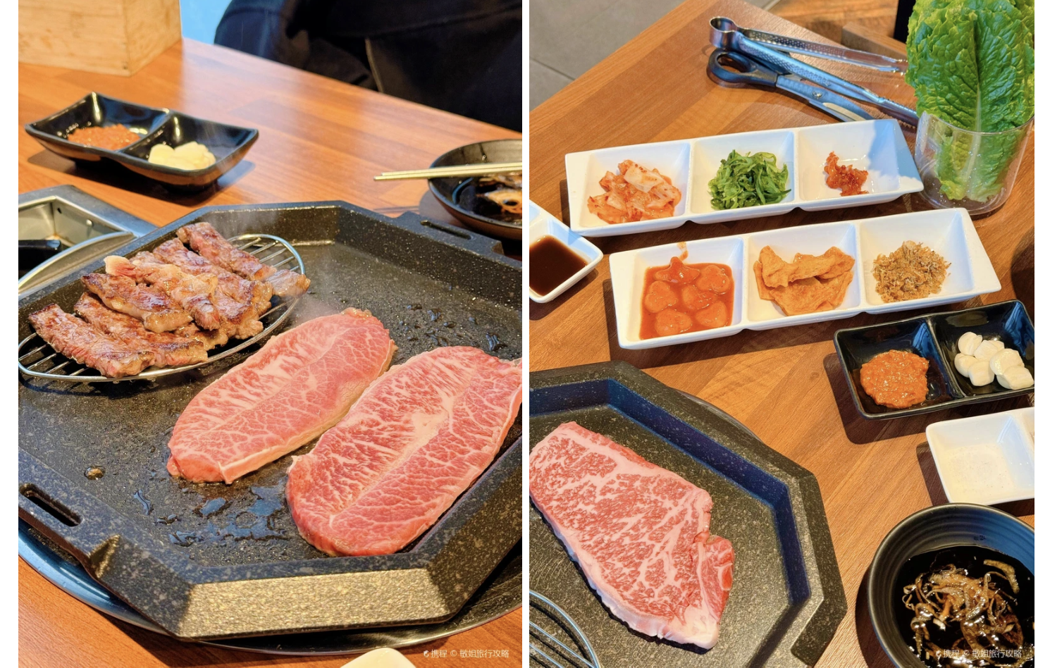 濟州島美食