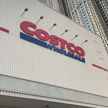 深圳 Costco