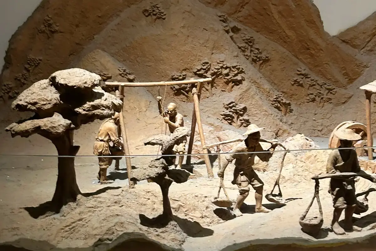 Guangdong Museum